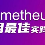 Using PromQL in Prometheus HTTP API