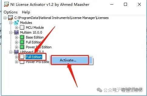 Multisim 10 Installation Guide