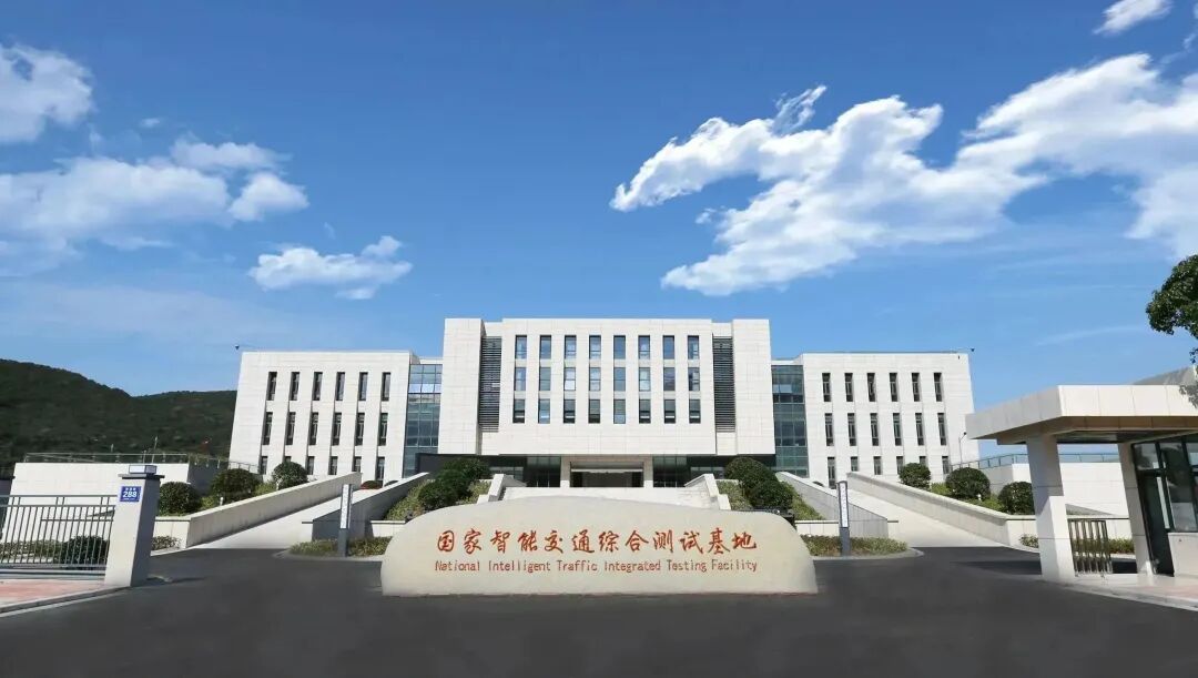 Research Report Compilation | Wuxi Internet of Things Enters Harvest Season