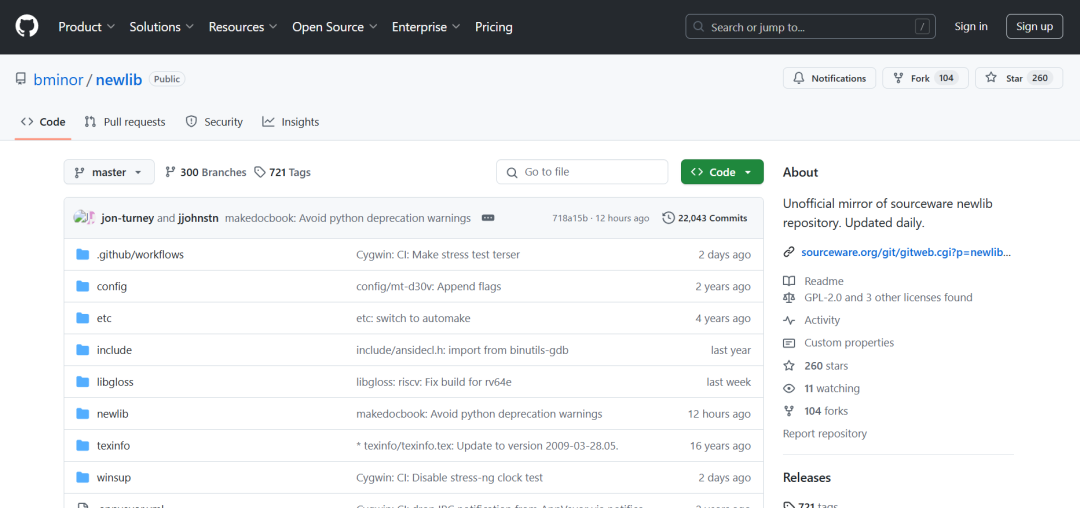 Newlib: The 'Accelerator' for Embedded Development