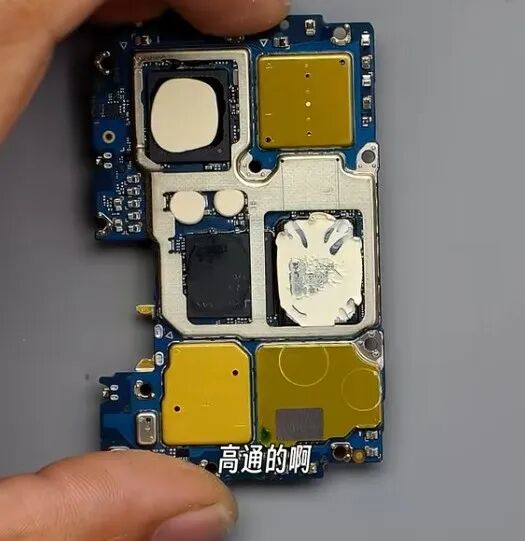 Teardown Confirmation! Huawei's New Phone Unusually Uses Qualcomm Chip, No 5G Support