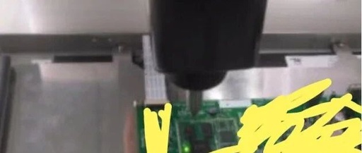 EMC Electrostatic Shielding Solutions for Sensitive Circuit Modules: A Case Study