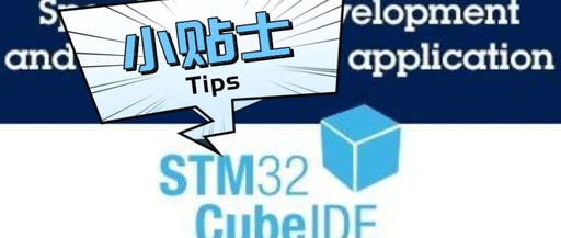 How to Bypass STM32CubeIDE's Detection of Clone J-Link Devices