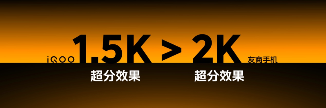 Dimensity 9300 and Gaming Chip Q1 Release Performance "Nuclear Energy", Creating a Gaming Powerhouse