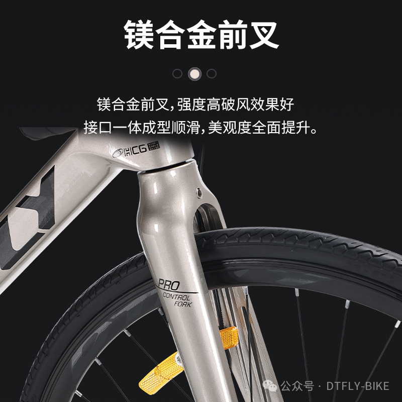 700C Rapid R5