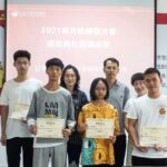 Pursuing Innovation and Excellence