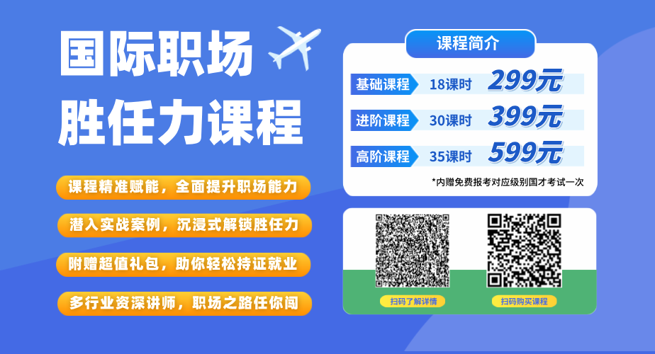 Practical Activities of National Talent Examination Candidates from Anhui Normal University at Efort Intelligent Robot Company