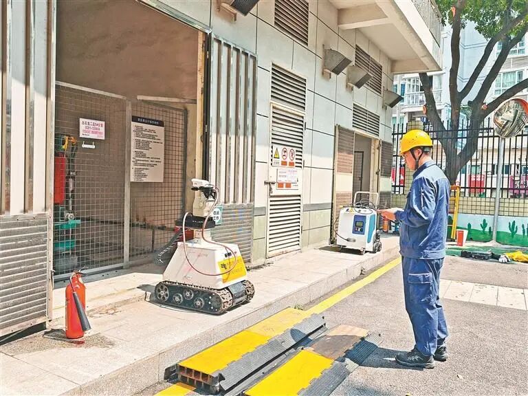 City's First! Robot 'On Duty' in the Substation