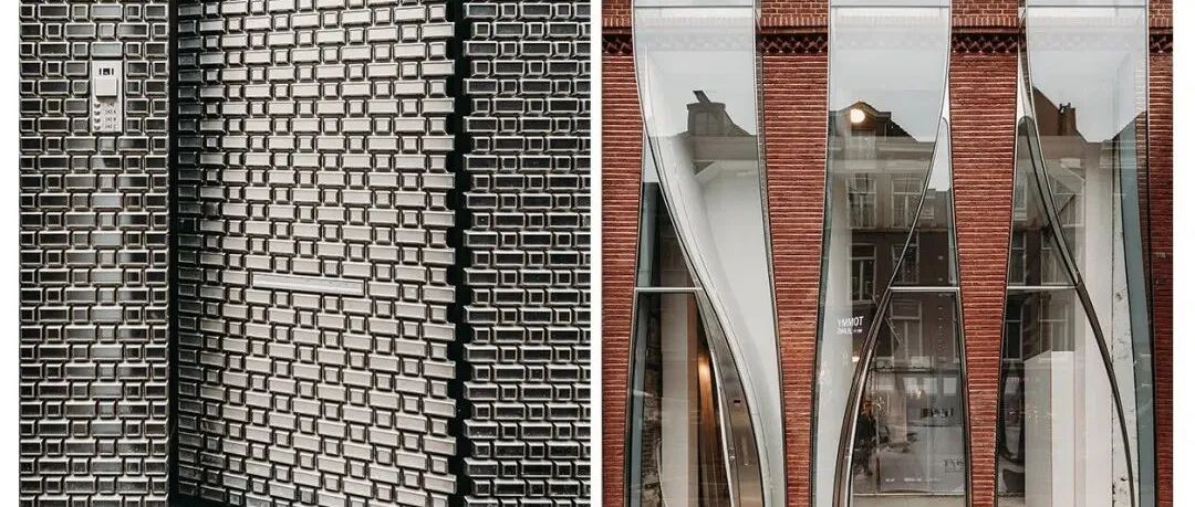 3D Printed Tiles Enhance the Elegance of Boutique Store Facades