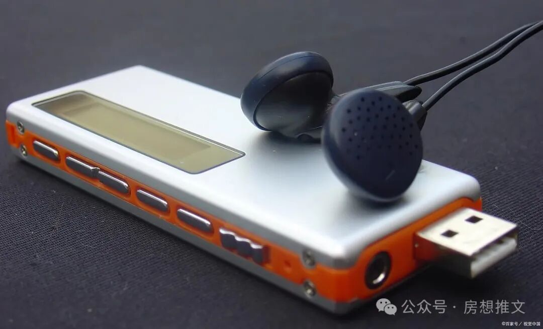 What are the Differences Between Bluetooth 4.0 and 5.0? Doubling Speed and Distance Unlocks New Wireless Possibilities