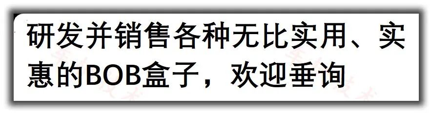 Bus Lecture 17: Real Vehicle Automation Testing System Based on LabVIEW