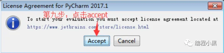 The Most Detailed Python Installation Guide for Beginners in 2025