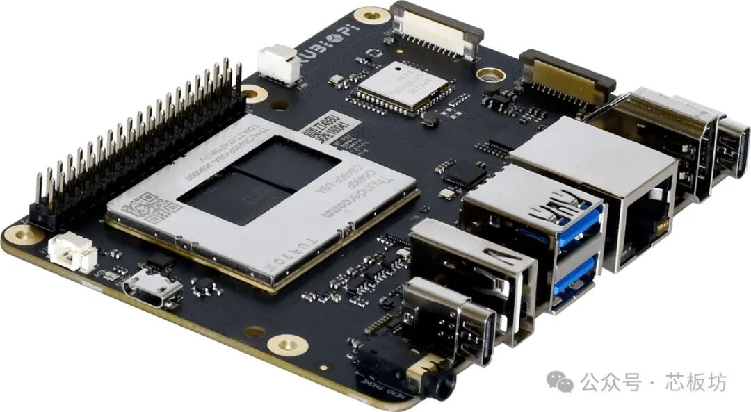 How to Choose an AI Development Board?