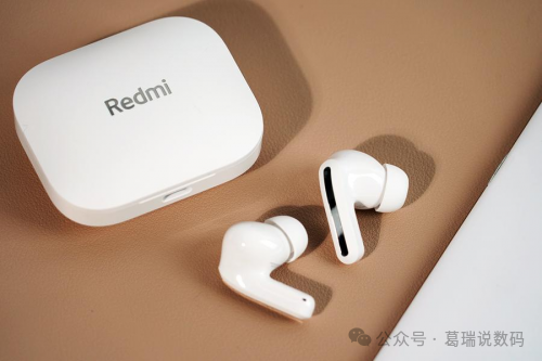 Which Bluetooth Headphone Brand Offers the Best Value for Money? A Review of the Best Bluetooth Brands for 2025