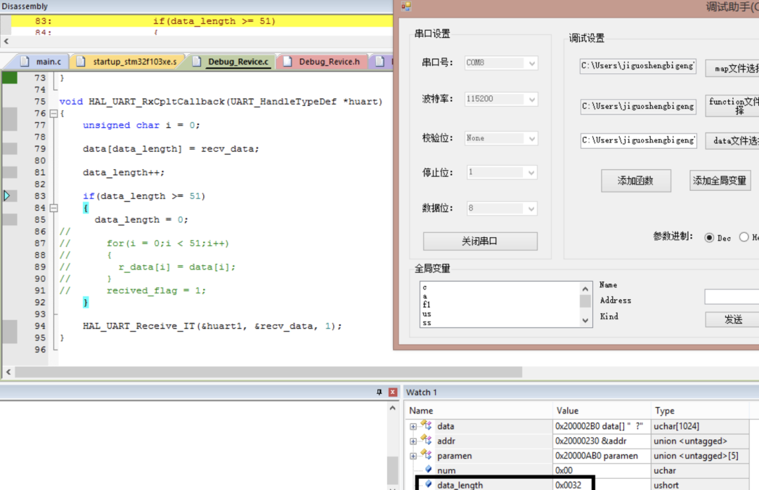Developing a Debugging Tool for Microcontrollers and Discussing Its Programming Approach