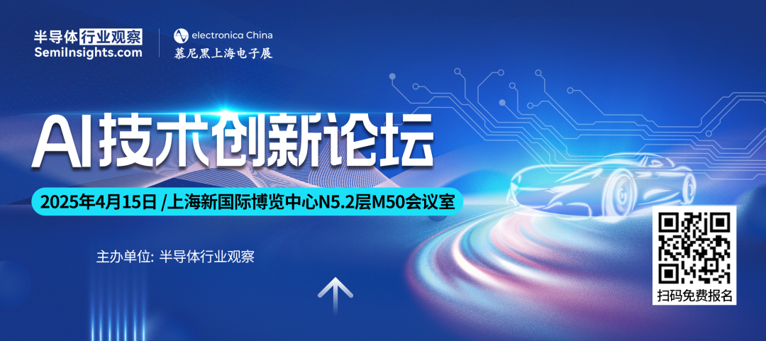 World's First Photon-Based NPU
