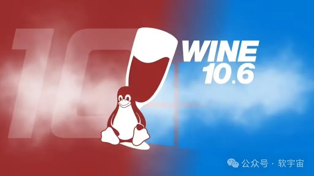 Linux Users Rejoice: Wine 10.6 Released, Gaming and Photo Editing Finally Smooth?