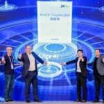 BioCV TinyML Emerges, Smart Terminals Take Flight