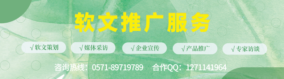 Emergency Notice from the China Semiconductor Industry Association: Wafer Fabrication Location Recognized as Place of Origin!