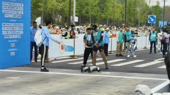Run, Robot: A Review of the First "Civilian Parade" in the Industry