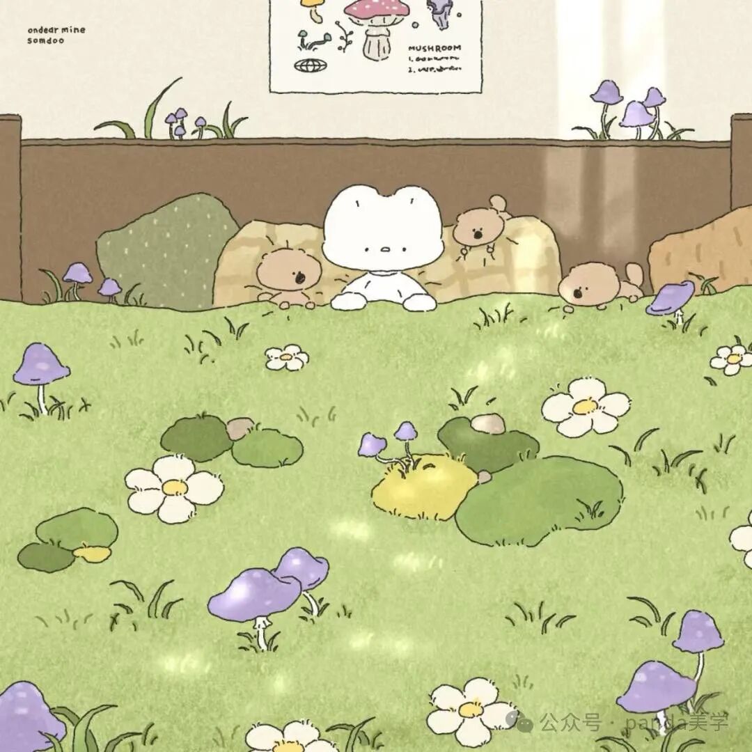Korean Illustrator Somdoo | Vitality and Energy