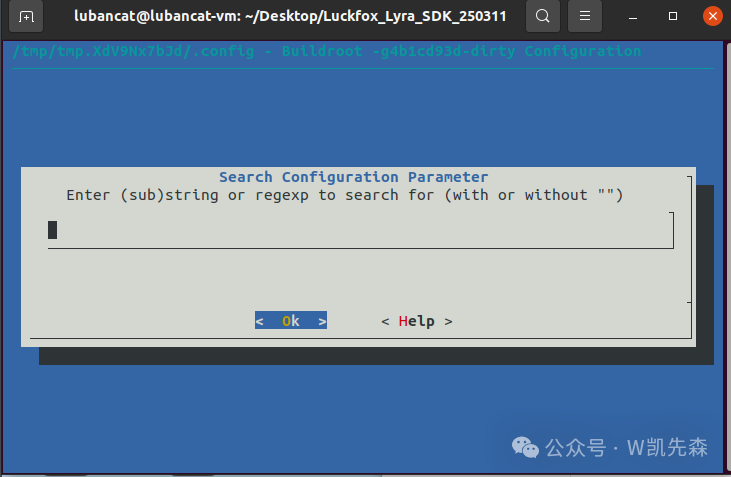 Configuring Buildroot for QT, Remote Deployment, and Landscape Display