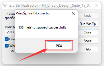 Multisim 13.0 Installation Guide