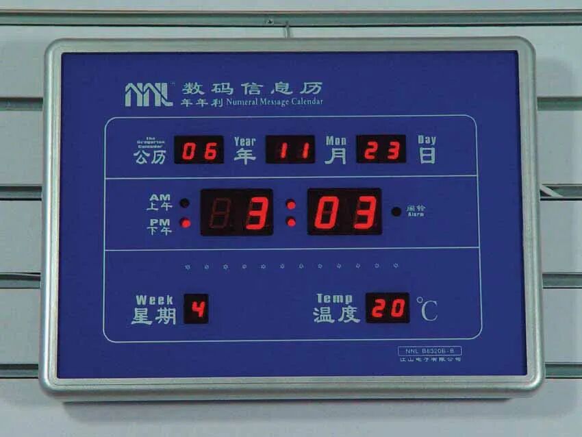 How Did the 51 Microcontroller Become a Timeless Classic in Electronics?