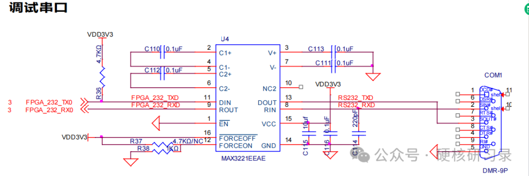 Detailed Explanation of RS232 Circuit Design