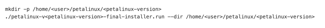 Developer's Guide | Prerequisites for Using PetaLinux