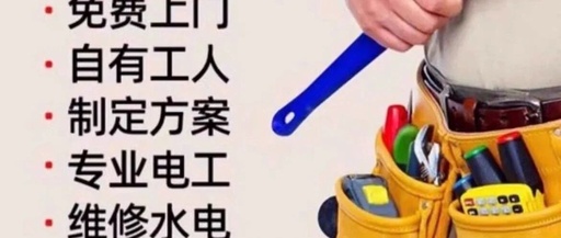 Perfect Solutions: 15 Circuit Board Repair Tips for Beginners to Become Repair Experts Instantly! The Last Tip is Amazing!