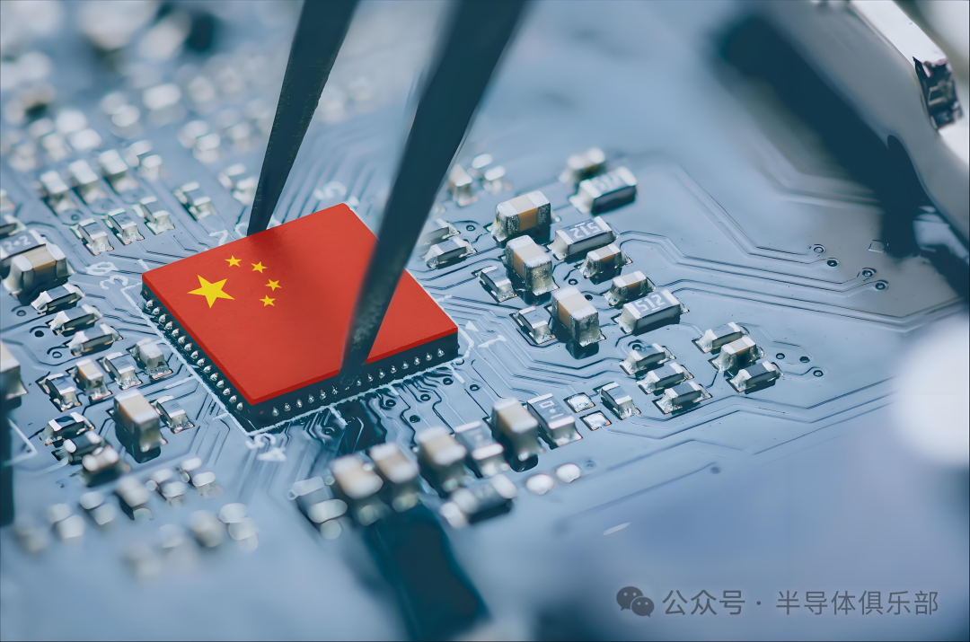 The Semiconductor Industry Under the China-U.S. Tariff Game: Impacts and Solutions