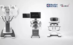 Summary of Surgical Robot Companies and Analysis of Industry Status