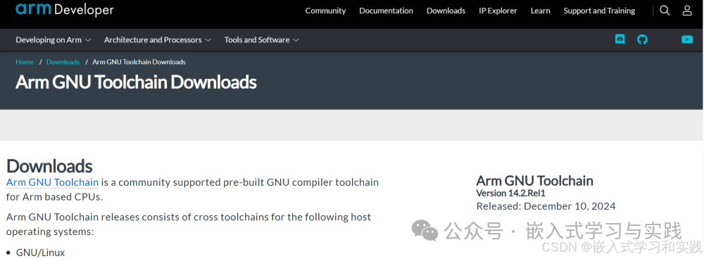 Downloading and Installing ARM Cross Toolchain on Linux Systems