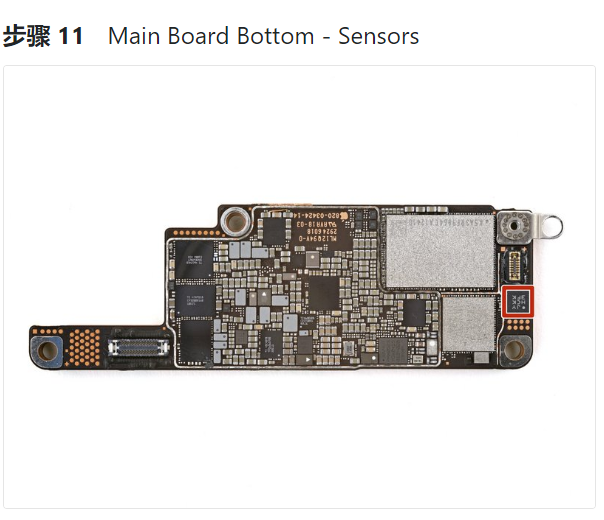 Iphone 16 Circuit Board