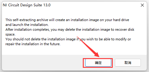 Multisim 13.0 Installation Guide