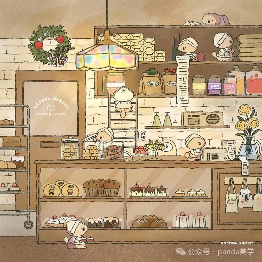 Korean Illustrator Somdoo | Vitality and Energy