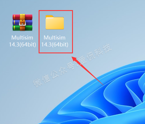 Multisim 14.3 Installation Guide