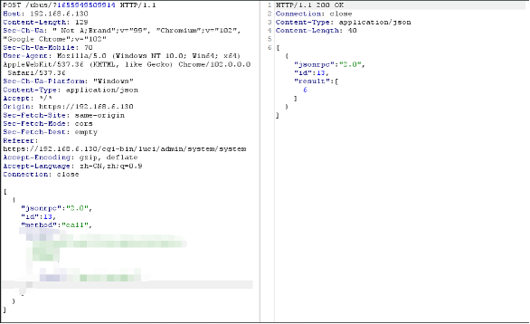 Analysis of the Attack Surface of Ubus Inter-Process Communication Mechanism in OpenWRT