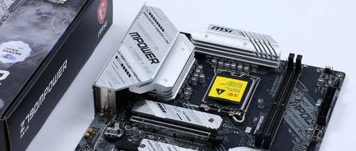 MSI Z790MPOWER Review: D5 Memory Overclocking at 8400MHz, Transforming You into an Overclocking Master!