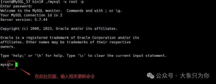 Guide to Installing MySQL 5.7 on Linux Without Docker