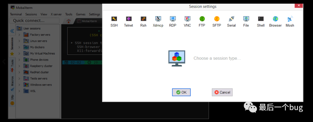 8 Software Tools Used by Embedded Development Experts