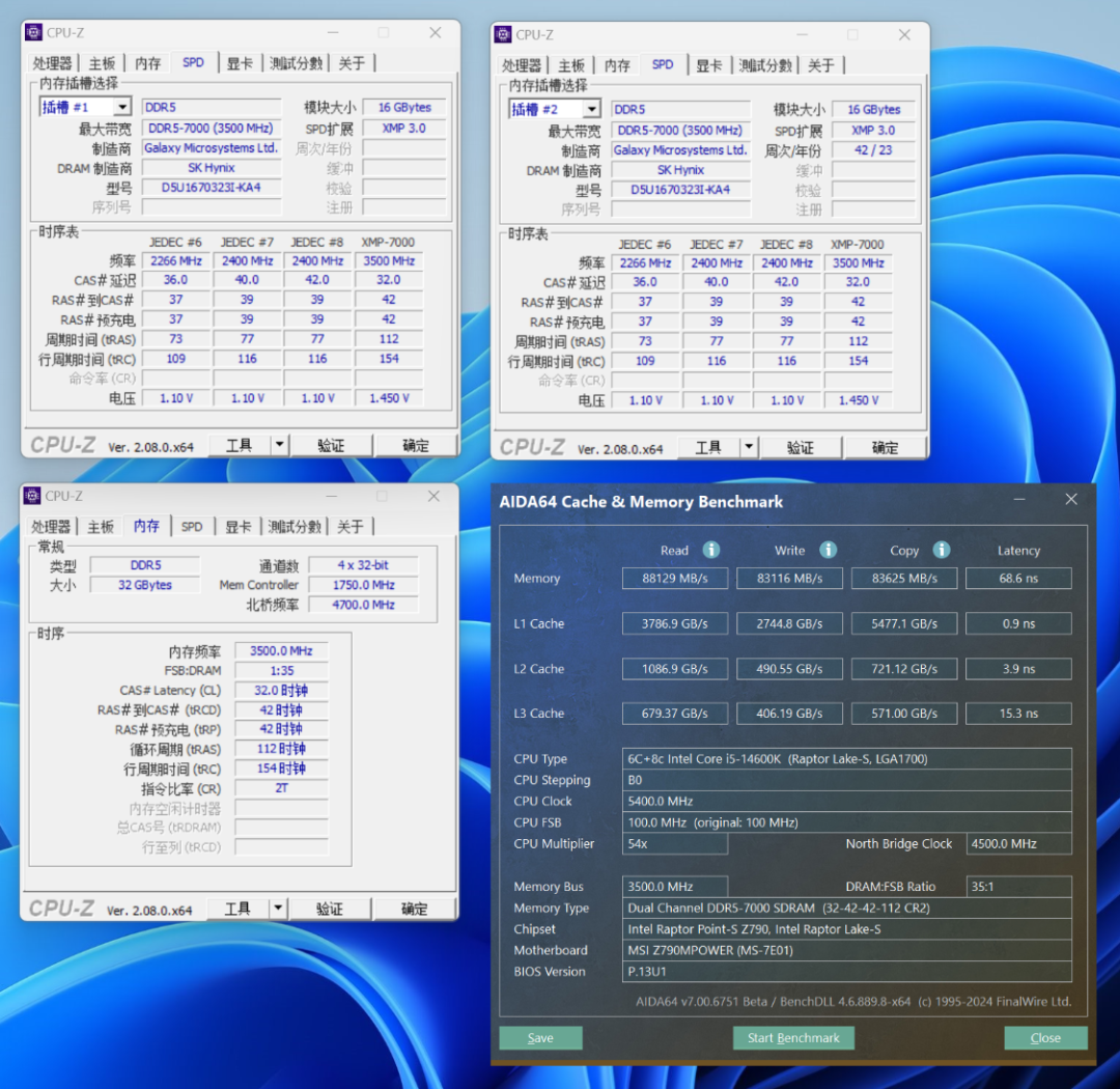 MSI Z790MPOWER Review: D5 Memory Overclocking at 8400MHz, Transforming You into an Overclocking Master!