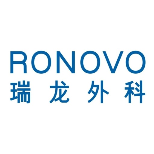 Domestic Milestone! Ronovo Surgical's Modular Surgical Robot Haisan I® Approved, Covering Four Major Specialties