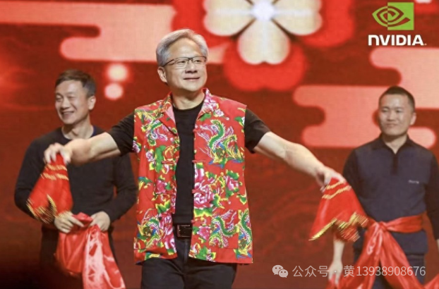 The Journey of the Chip God in Asia: Jensen Huang from China to Japan, Accompanied by Fortune!
