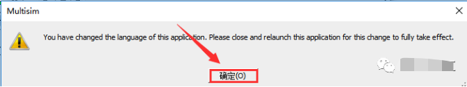Multisim 10.0 Installation Guide