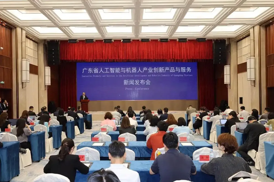 Guangdong Province: Accelerating the Development of a Global Hub for Artificial Intelligence and Robotics