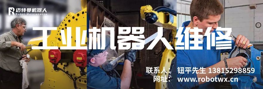 Breakthrough by Chinese Scientists! Expected to Promote the Large-Scale Development and Application of Micro Robots