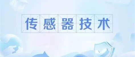 A Journey Through the World of Sensors: Fascinating Experiments Based on Arduino