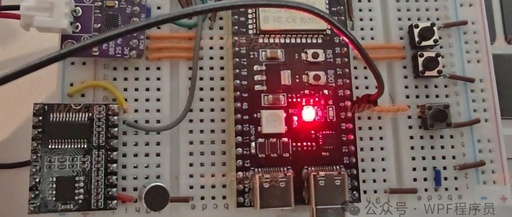 Getting Started with ESP32: Custom Wake Words with XiaoZhi AI